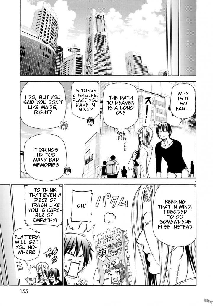 Grand Blue, Chapter 45.5 image 07